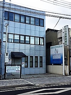 にのゆ耳鼻咽喉科医院　外観